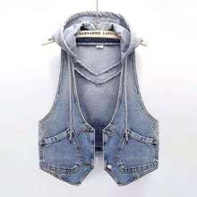 春夏季时尚连帽短款牛仔马甲女宽松韩版带帽马夹背心外套坎肩外搭