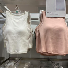 日单女装辣妹风Bra短背心带胸垫挂脖内衣吊带可外穿473985/477744