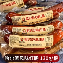 �|���󋌹����I�Lζ�t�c130g�������b��ʳ�����c�����c�¾Ʋ�