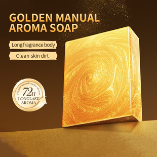 ȫӢ��24K���ֹ������� SADOER�坍ͨ���ֹ��� �羳���Q���Sֱ