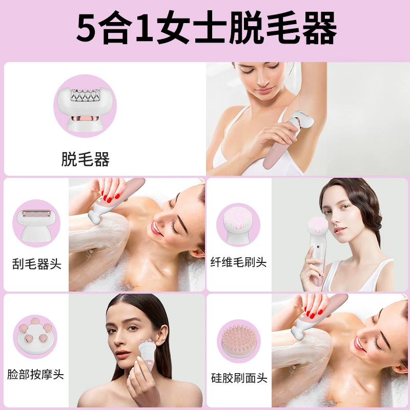 Интимный набор, молочко для интимной гигиены, массажер