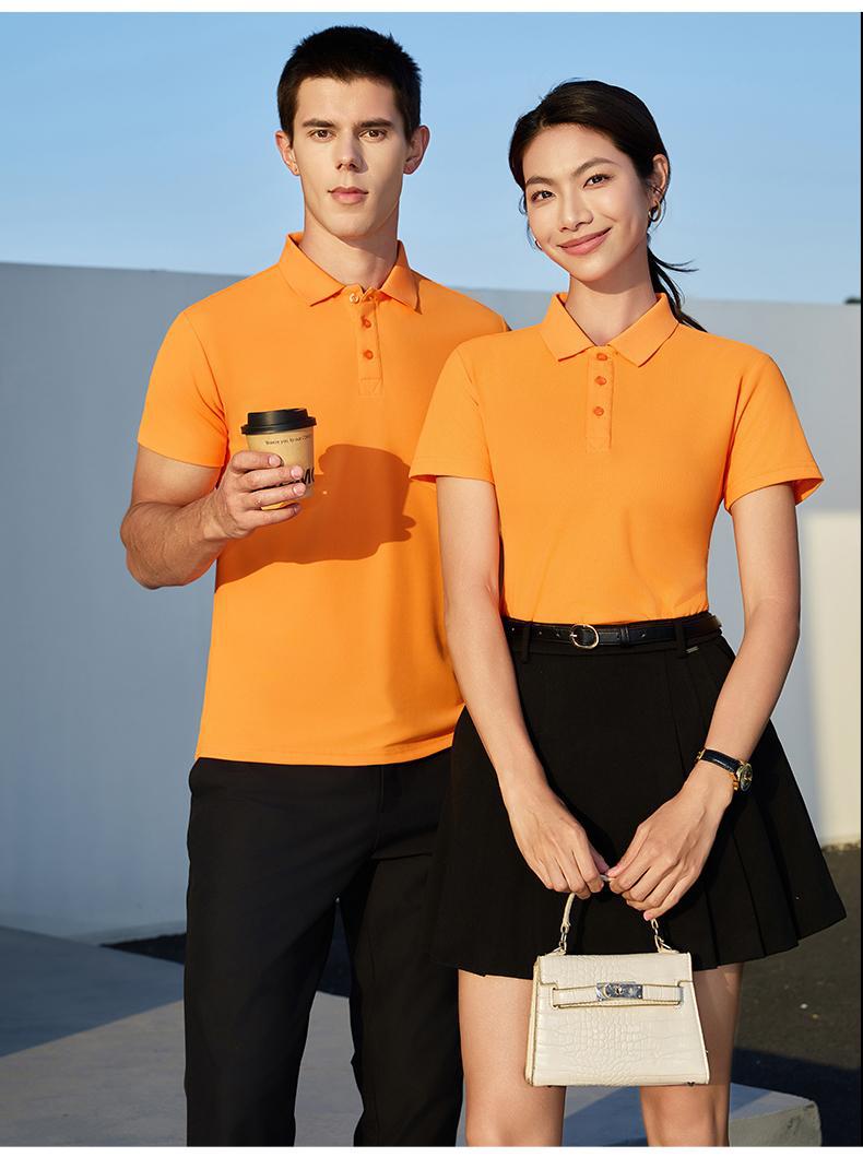 엠마 오렌지(인기 컬러)