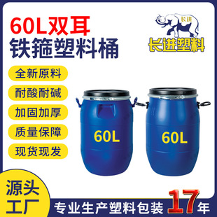 ���l�Ӻ��p���F��Ͱ�{ɫ60�����mͰ���I��������ͰʳƷ���F��Ͱ