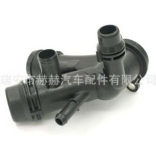 Suitable for LR092129 Land Rover Thermostat