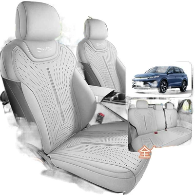 Song Pro DMI suede seat, Modelə uyğun (Original) oturacaq örtükləri