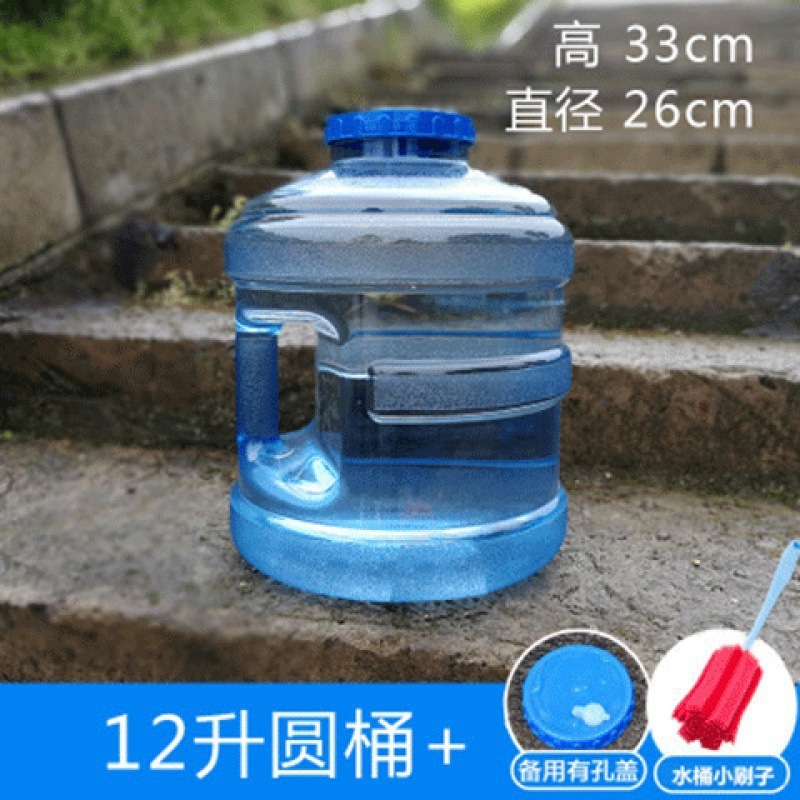 水桶家用储水桶塑料带盖纯净矿泉桶户外车载大号手提方桶宿舍蓄水|undefined