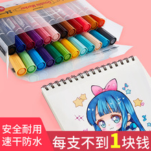 YONGCI48ɫ���Բ���ɫ���ԹP�p�^��ɫ�R�˹P��ˮ���f���^�Pӛ̖�P