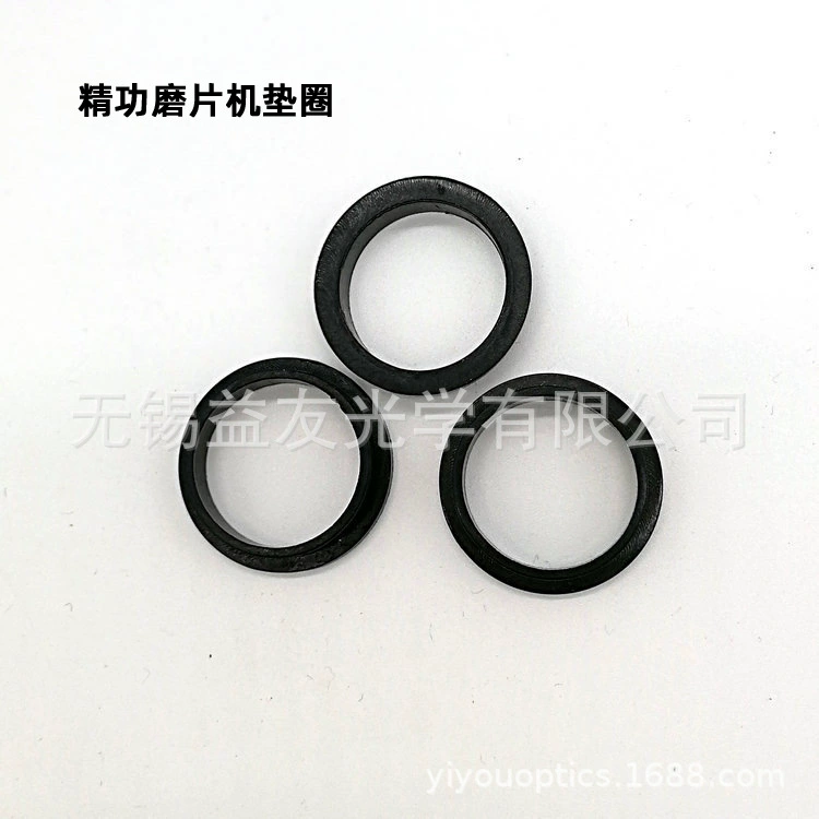 Шайба мельницы Прецизионное рабочее деформационное соединение Аксессуары для мельниц Ручка шаблона зажима Резиновая шайба Аксессуары для обработки деформационных соединений