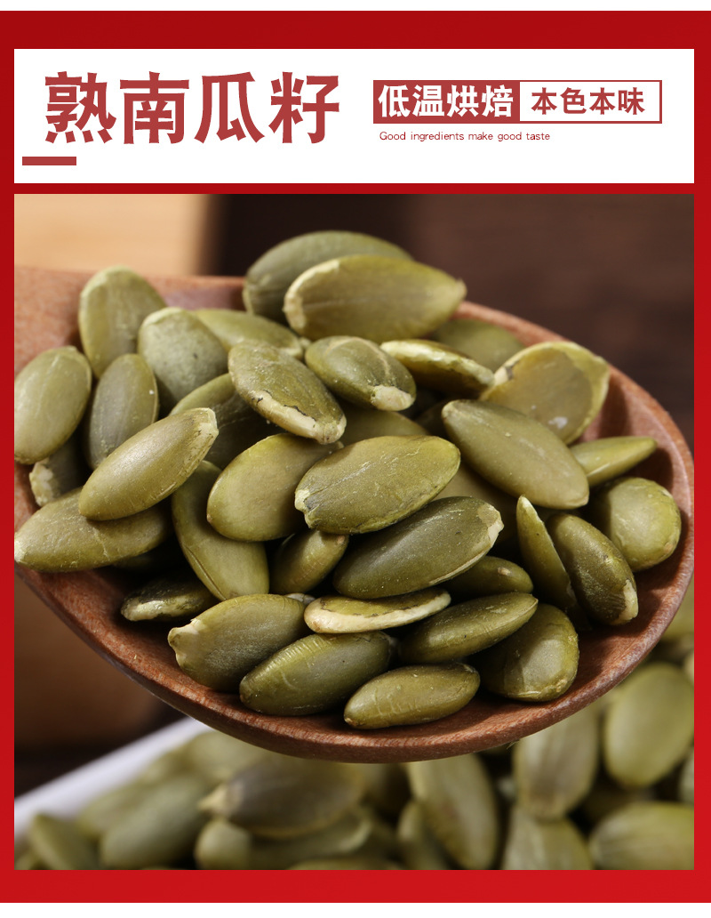Hawthorn Rings Shan Zha Quan 500g Low Temperature Baked Dried Fruit Snack for Tea and Culinary Use quality and texture