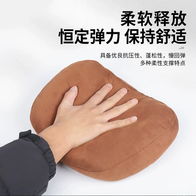 Headrest Support Neck Pillow