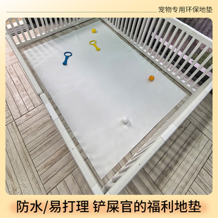 ����؉|��ˮ�����ˮϴ����|����|ɳ�l�|؈��|���ﹷ���|�ذ�