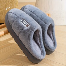 P 57045 Men's Fleece Slippers ��ʿ���ë�q����Ь�羳���Q