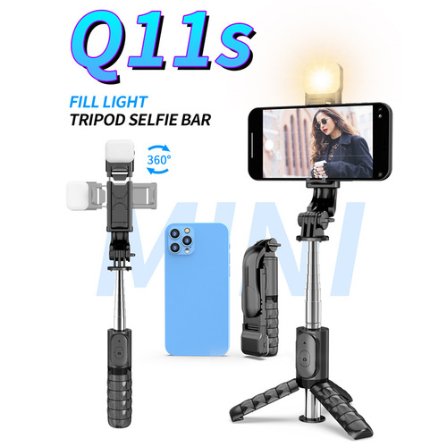Mobile phone selfie stick mini portable fill light Bluetooth all-in-one multi-function wholesale desktop live broadcast tripod bracket