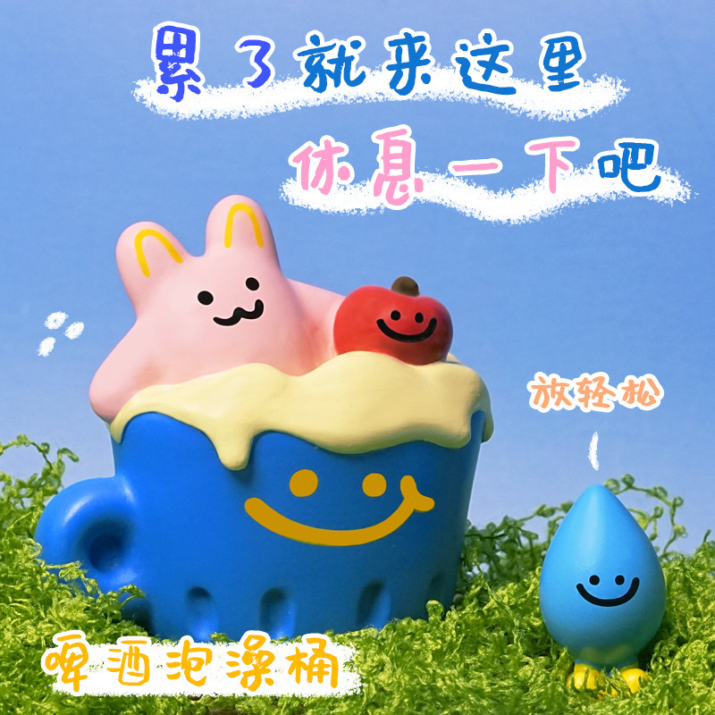 潮流玩具HoppoFriends时光物语盲盒卡通手办创意摆件装饰礼物批发|undefined