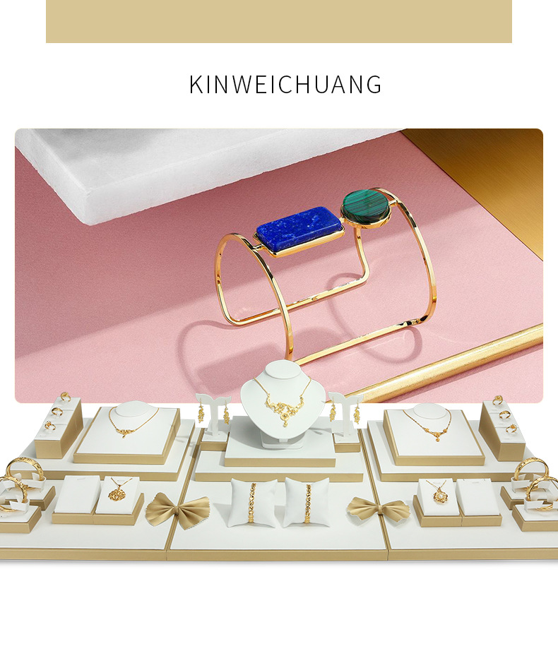 A001-(23-62)金白拉丝珠宝展示道具(今伟创系列)详