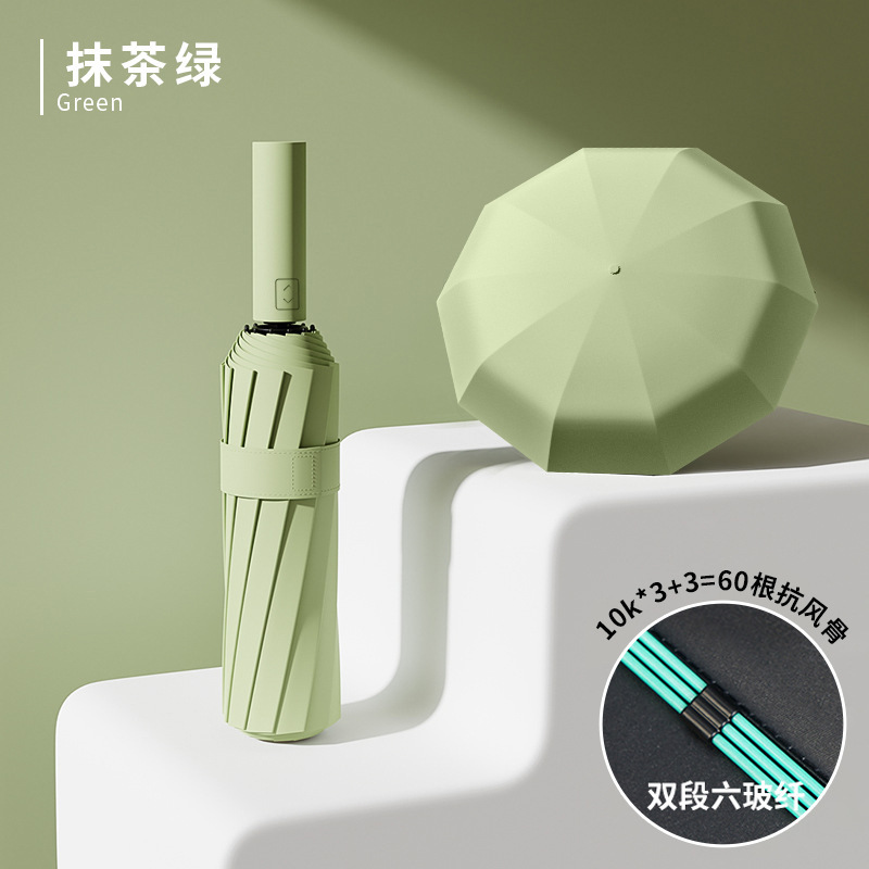 特大傘、手動折りたたみ傘、大きめ、厚く、強化された男性用傘、晴雨兼用、女性用サンシェード、カスタマイズ可能なロゴ|undefined