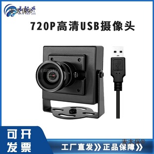 720P����usb�z���^100�f���Ӱ�׿�V���R�^��Ę�R�e���I����̫��