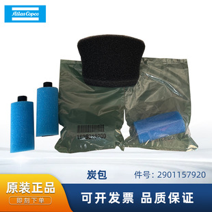 ������˹��Ʒ�՚≺�s�C���2901157920̿��