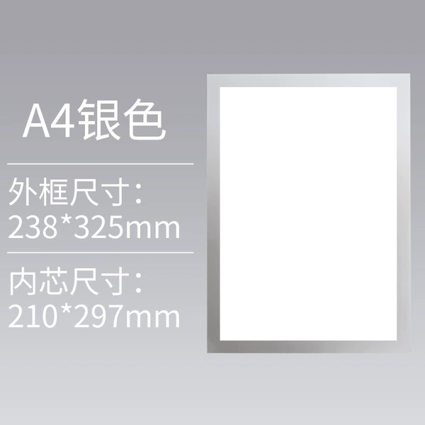 A4 silver