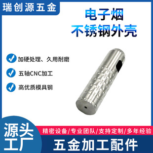 ��ӟ����P��⚤CNC��������������X�Ͻ��S�~�Cе�ӹ��� ��