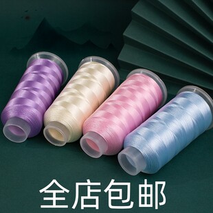 ����tɫ���z���K���Ӿ��p�����z���ֹ�������150D/2��DIY������