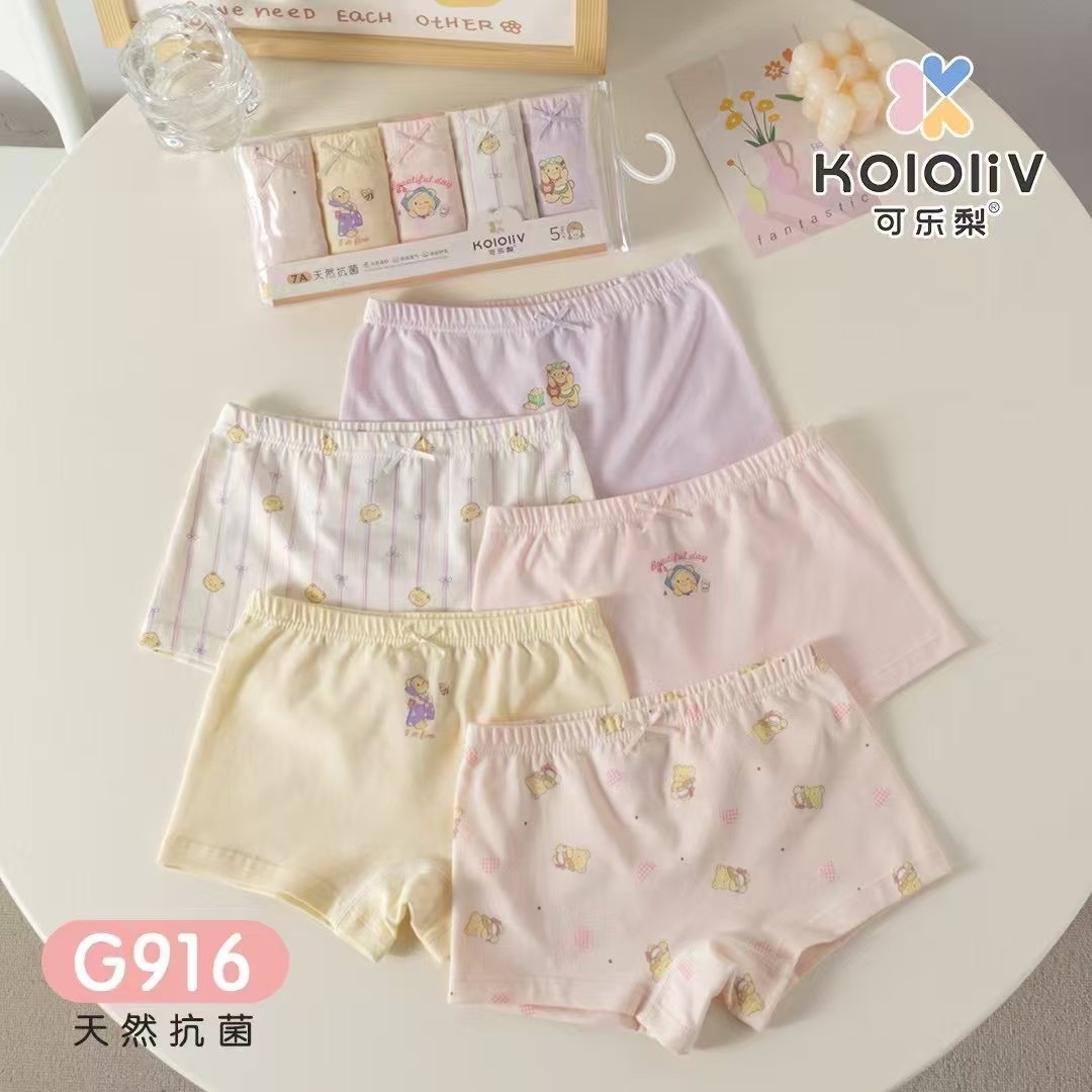 916 여성 ~ 사진과 같이 5가지 혼합 색상