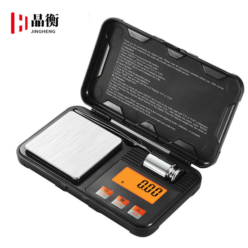 工具盒电子珠宝秤天平手掌称迷你便携式口袋克称药材商用精准批发