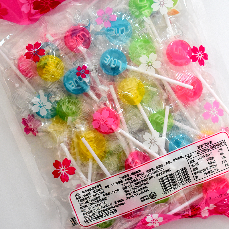 슬라이스 롤리팝 [LOVE 패턴 50]