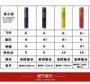 亚之羽 Badminton Multi -specifications 12 Playing Genuine Professional Competition Training Duck Mao Ball Outdoors