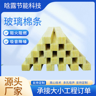 �S�����l �x�Ĳ����ޗl ���ز×l����������ȼ�҃�����������