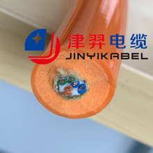 漂浮電纜 水下清潔機器人電纜  水上漂浮電纜 4芯 藍色  橘色