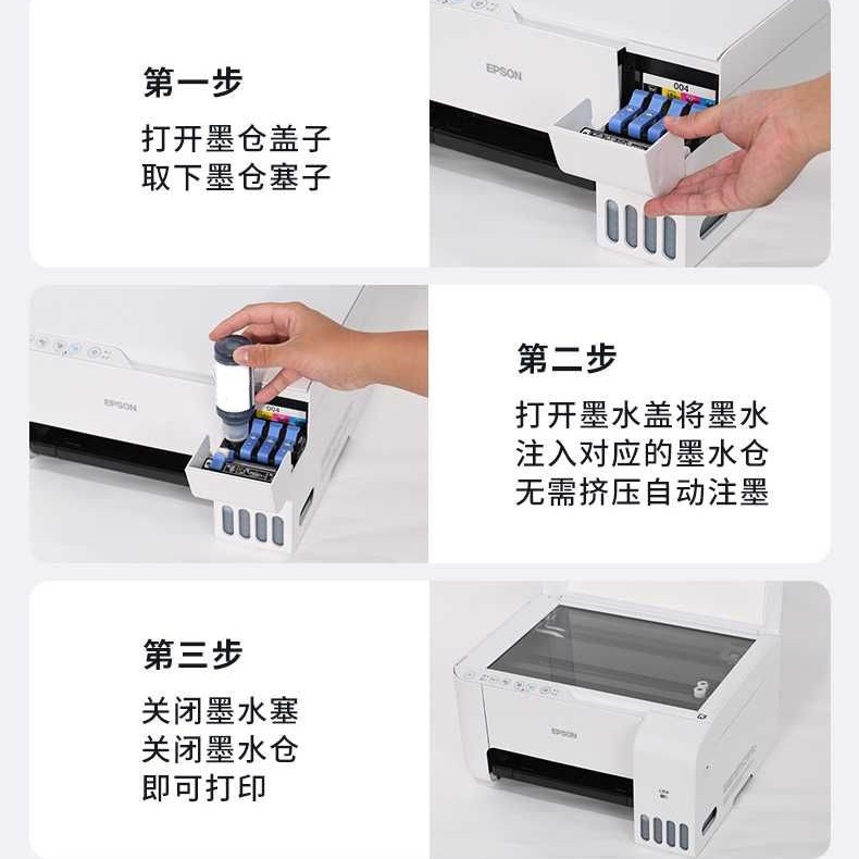 Compatible con la impresora L3110 L3111 L3150 de Epson del tinte del chorro de tinta del color de la tinta de Epson 103