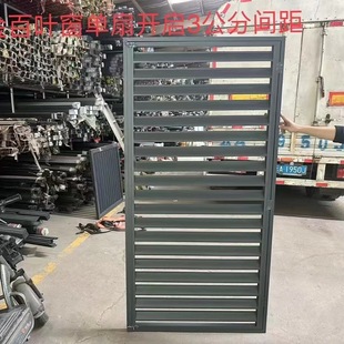 Aluminum Alloy Blinds Zhengzhou Blinds Price Is Suitable for High-Rise Building Exterior Wall Ventilation Decoration in the Community and Supports Customization