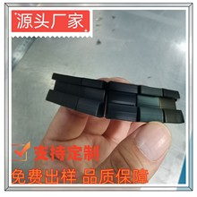 �@ʾ���ҕ�CCOF���۽����C���h�C�̌W�CU�Ϳ���cof���z���ۏV��