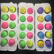 40mm磨砂彩色号码球乒乓球无缝加厚数字球摇奖球抽奖球摸奖球