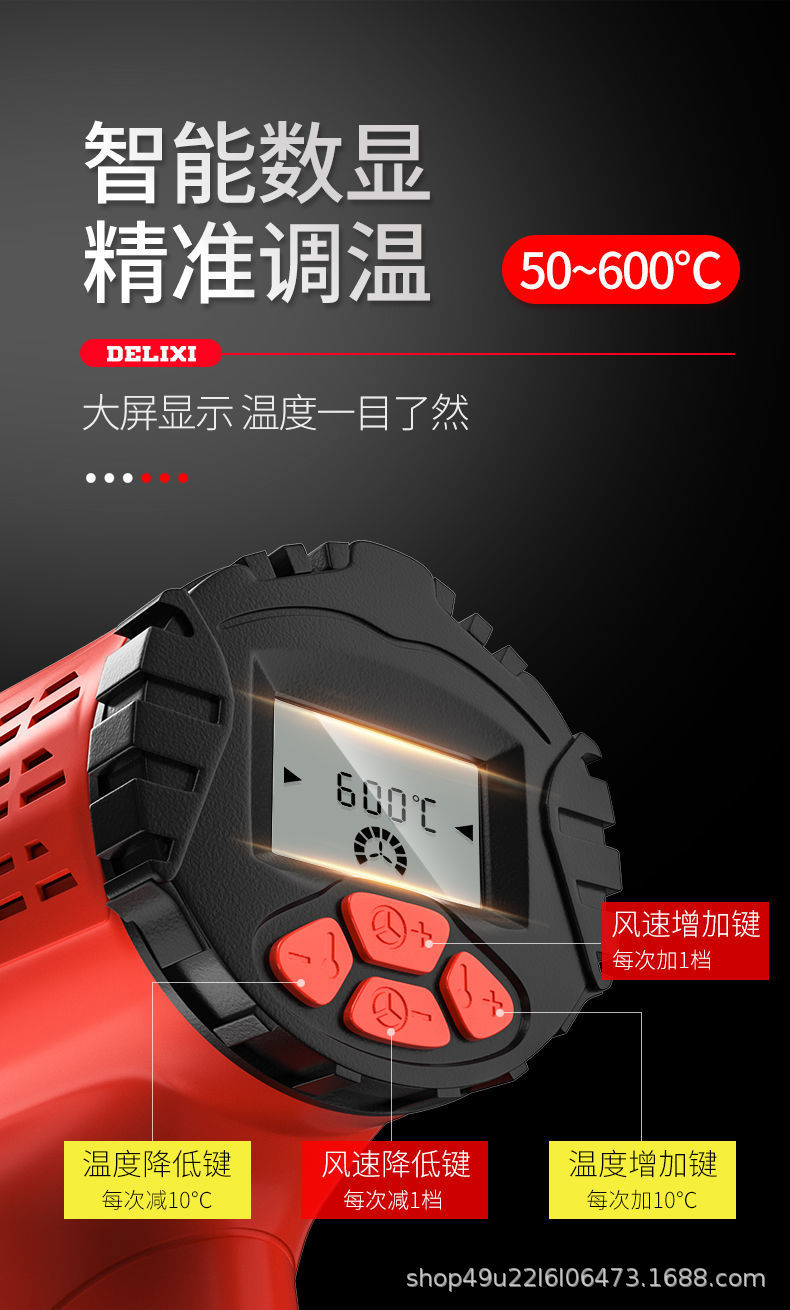 详情图_8.jpeg