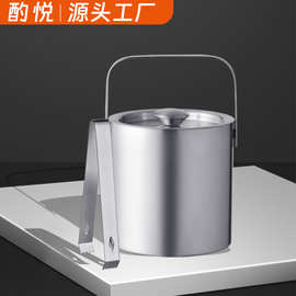 爆款酒吧小冰桶ktv1.3L双层香槟冰酒桶户外不锈钢保冷干冰桶商用