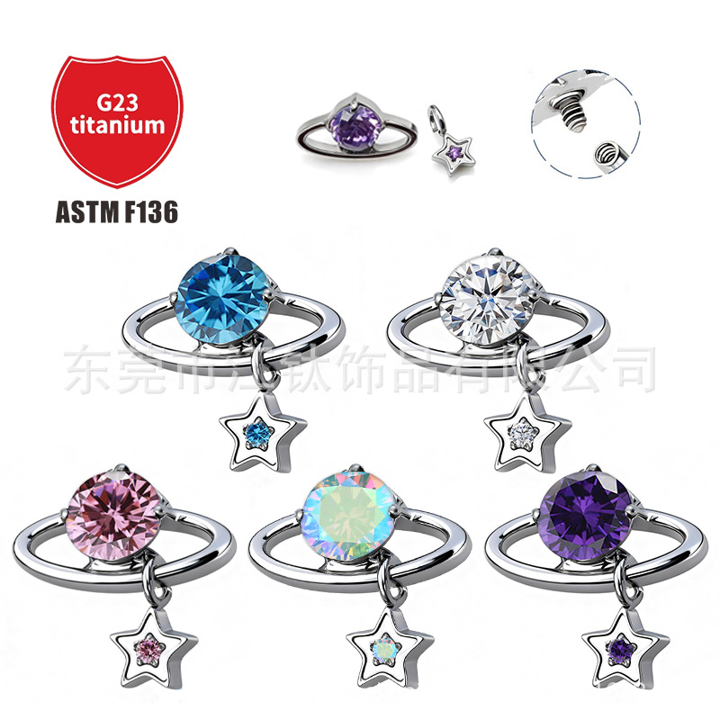 Pointed titanium steel lip stud product view
