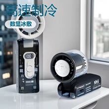 �|�ρ��¿�羳�ֳ�С�L�ȱ�yʽ���ۯB�첱����usbС�L�����l