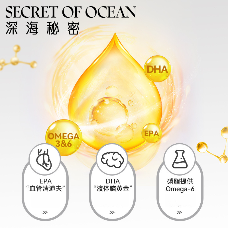 Aceite de Anchoa Deep Sea Secret para Gatos: Especializado para embellecer el pelaje, cuidar la piel y fortalecer la inmunidad. Aceite de hígado de bacalao para gatos y perros para reducir la caída del pelo.