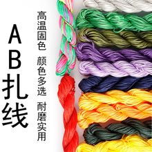 A��1mm������Kdiy�����K�錚���������������鴮���������