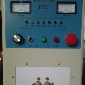 供应高强度标准件热锻电炉