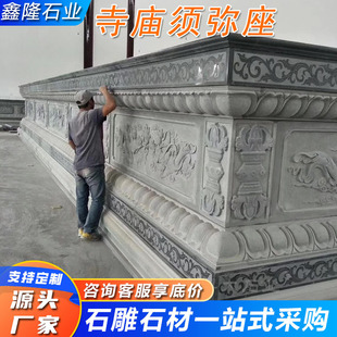 ʯ���̨��Ժ횏�������ʯ֥�������ɏ�������������Rʯ�ĵ���