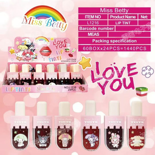 Cross-Border Miss Betty Lip Glaze Is Cute and Colorful, Long-Lasting and Sweet Lip Gloss