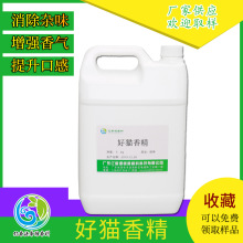 �|��Դ���Sֱ�I�ߝ�Ⱥ�؈������������ʽ���͟��ݺ����zˮ�����l