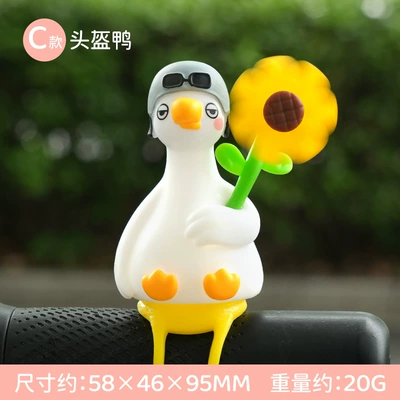 Car ornaments for Electric Scooters, Windmill - c-style-helmet-duck
