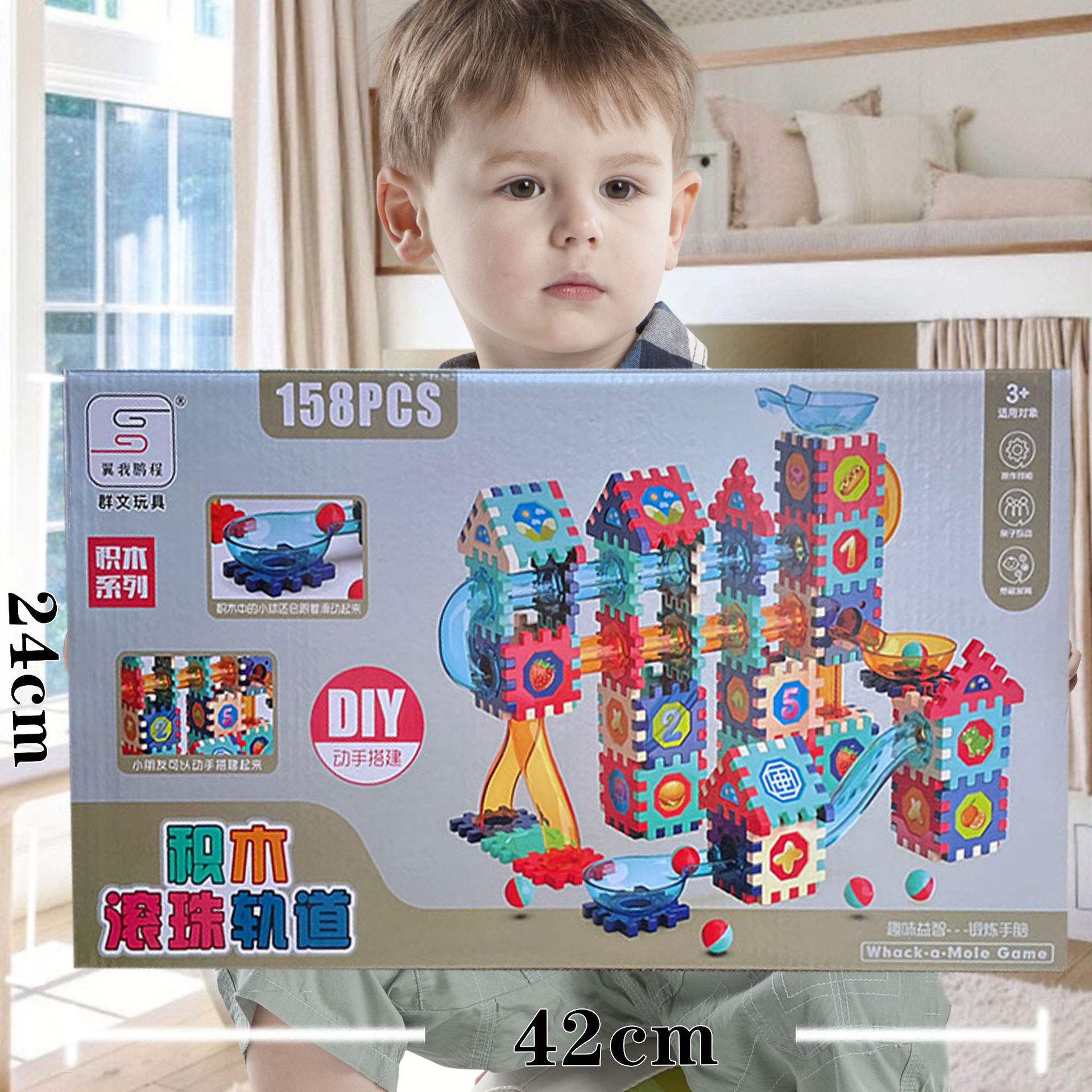 Bloques de construcción infantil puzzle DIY pieza de ensamblaje juguetes de partículas para niños y niñas pista de bola jardín de infantes caja de regalo al por mayor image 3