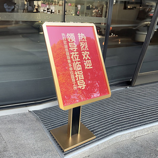 Vertical Water Brand Billboard Hotel Lobby Signs Guide Signs Guide Signs Floor Display Rack Display Signs Welcome Signs