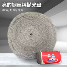 䓽z䓽z|ʯމ|ˮĥʯĥCþ撁P