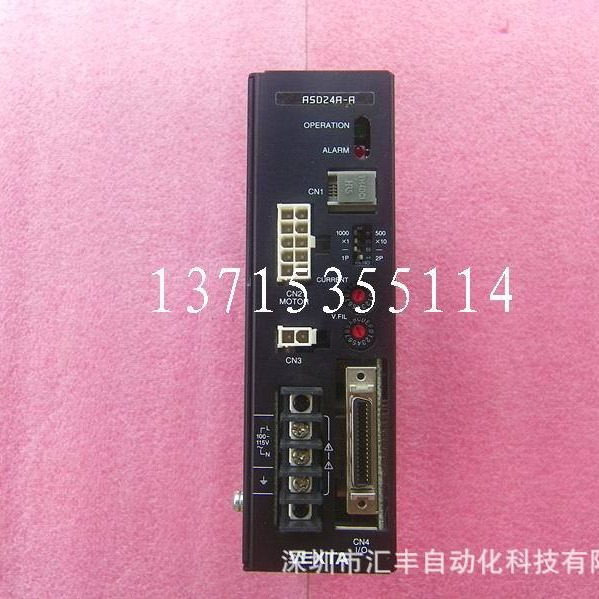 代理日本VEXTA东方驱动器 ASD24A-A RSD24C-R ASD13C-ACC 现货